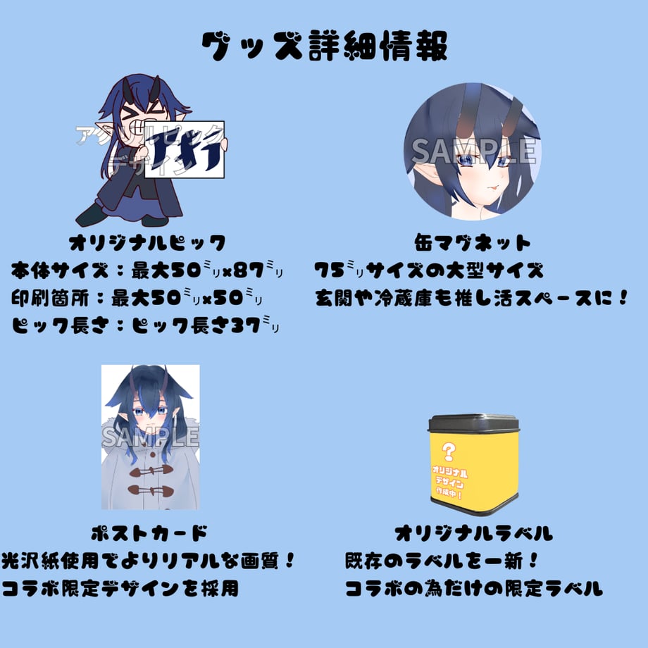 69abc50e29196f752c1384f1