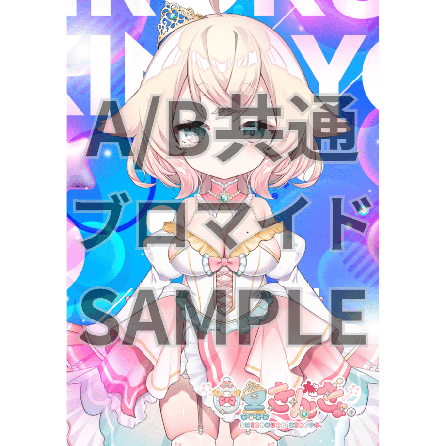 69e2104f7656e2b99942abe9