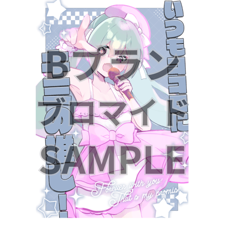 推しVクッキーコラボ「039-雪乃くりす。」