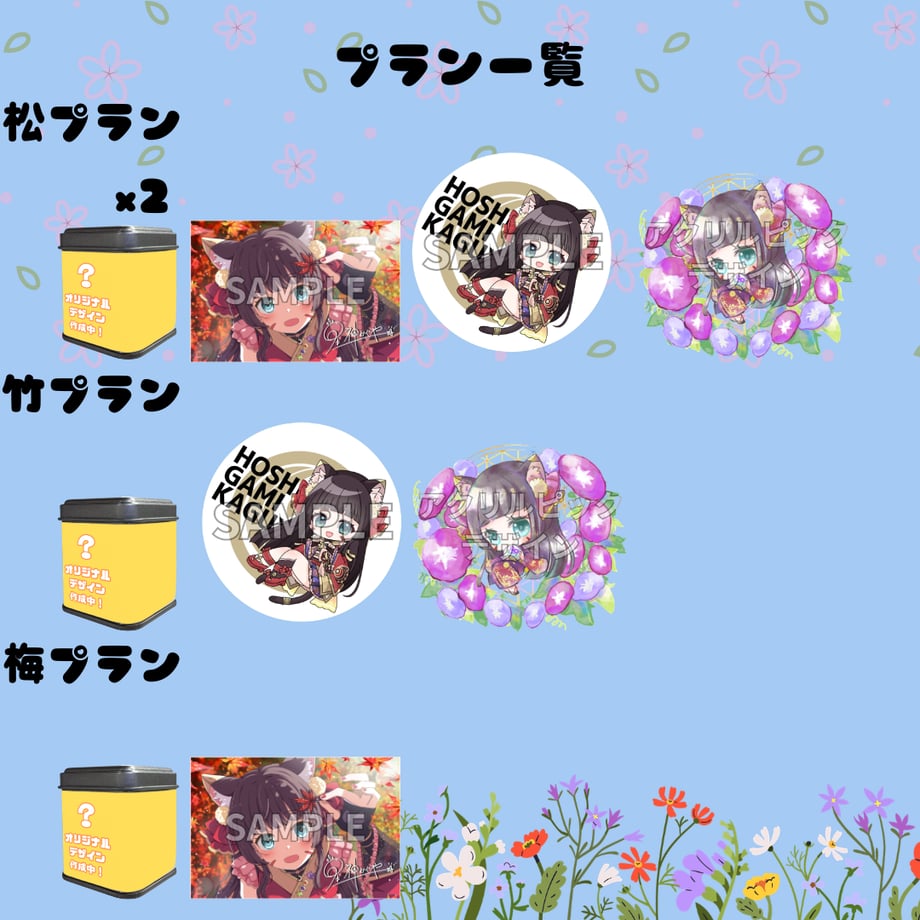 69ab8147d397ae9a6aeefa45