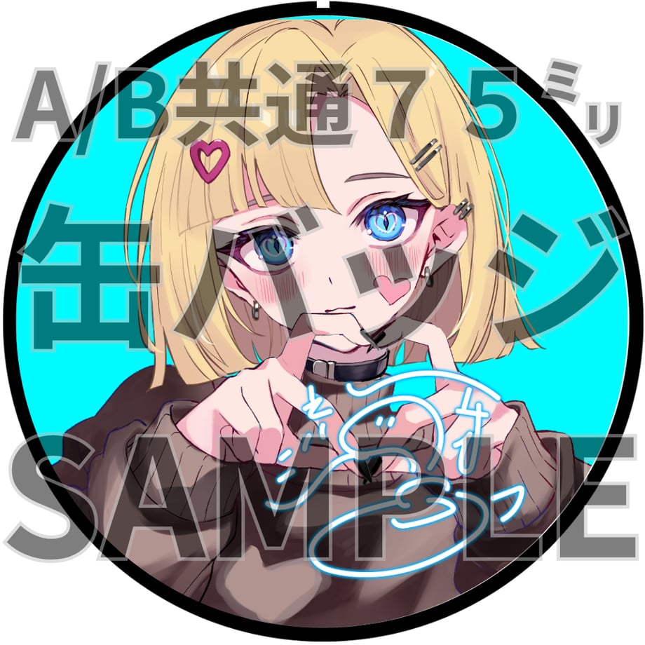 69e20a3d77cfb786050771ba
