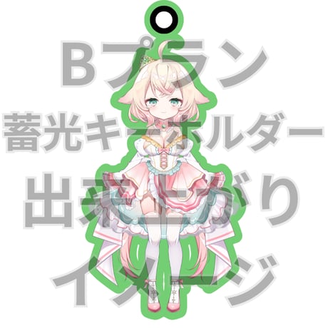 推しVクッキーコラボ「088-白黒きんぎょ。」