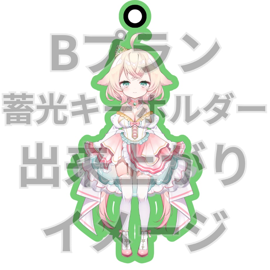 69e2104f7656e2b99942abe9