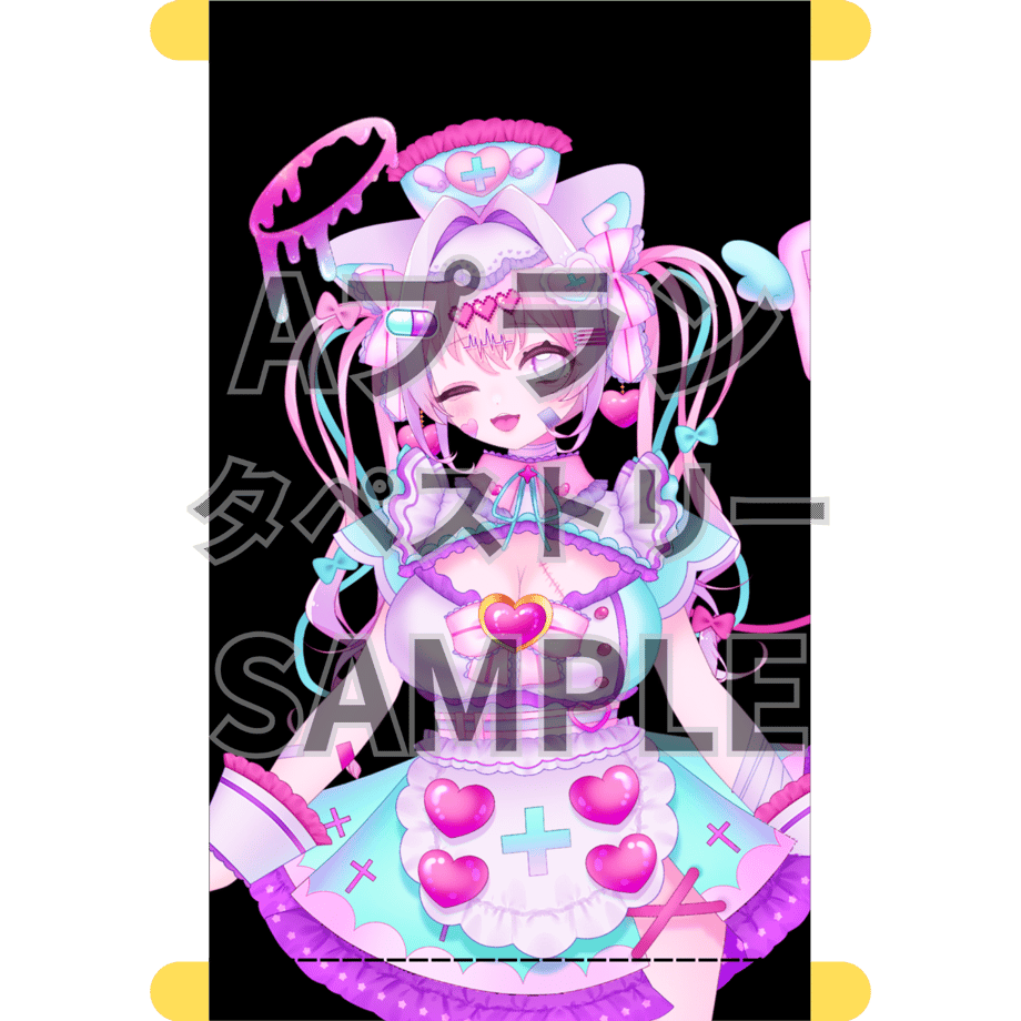 69e1ff187656e237e942ac33