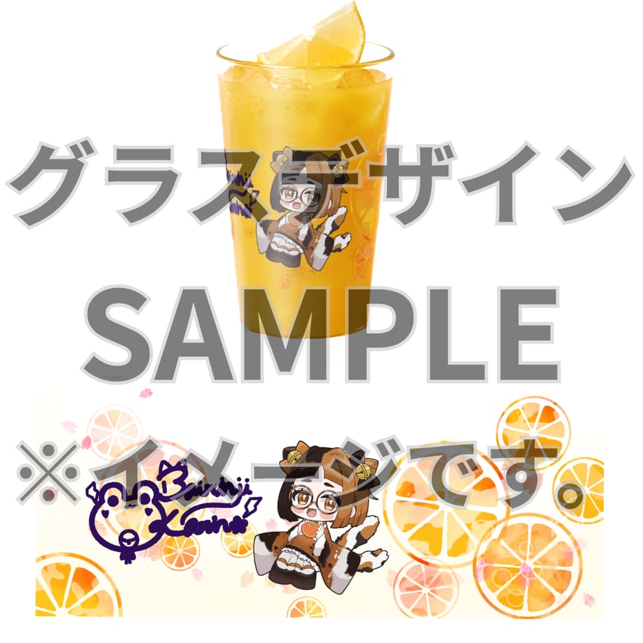 6a43a3e53097d71517de7f8a