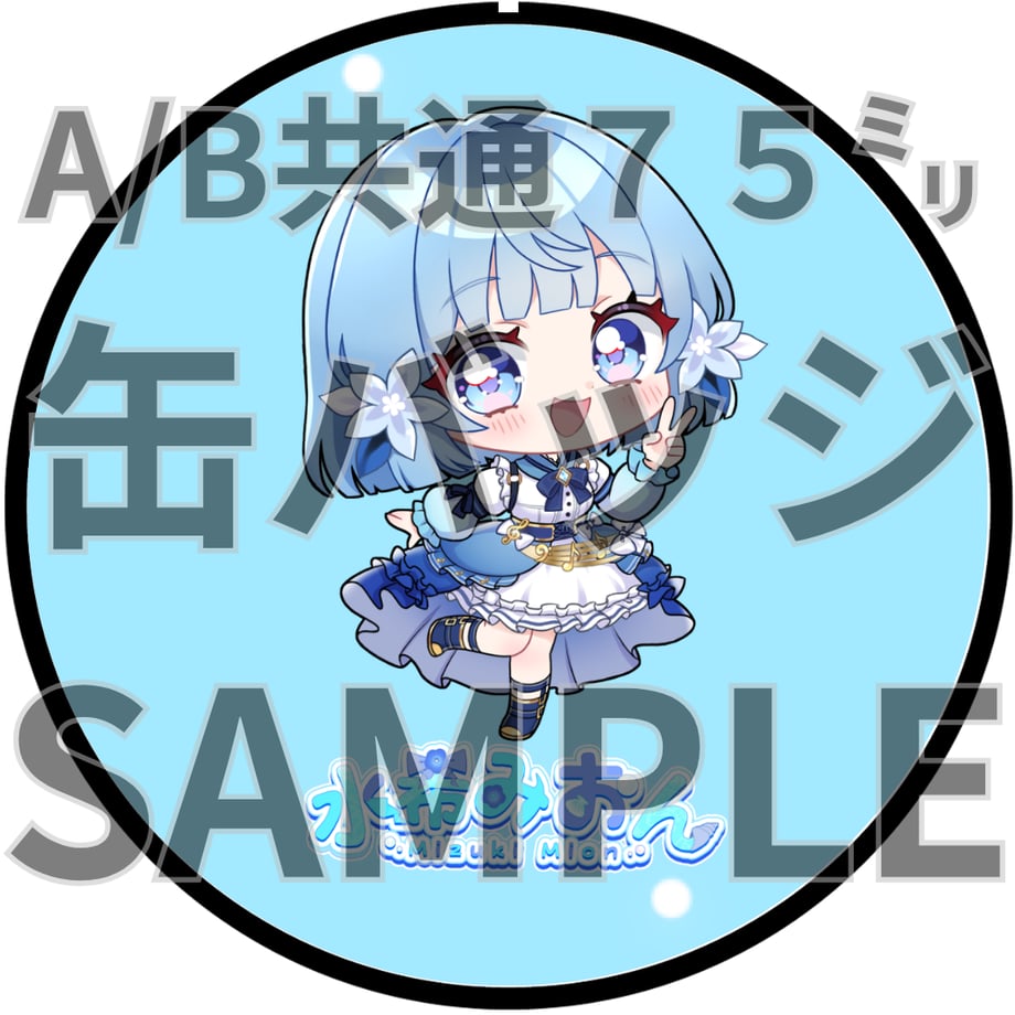 69e1f267f1aad51591d0c4cd