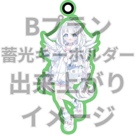 推しVクッキーコラボ「091-犬星ふわり」