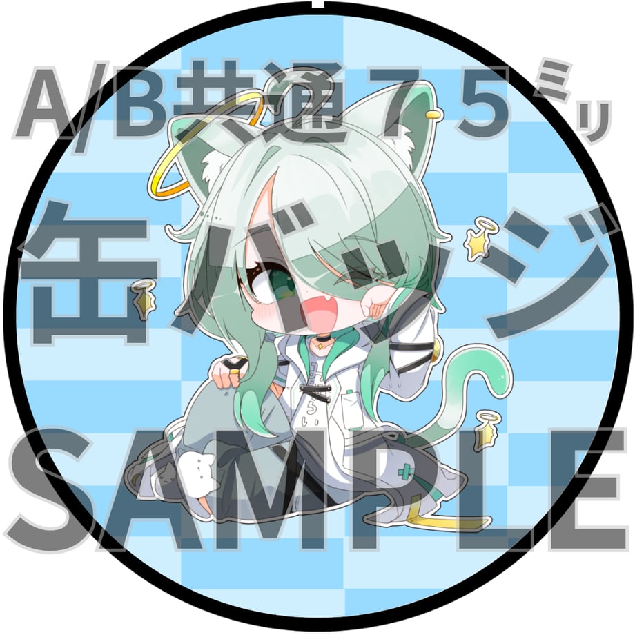 69e20450f3e1685fb3b4afb9