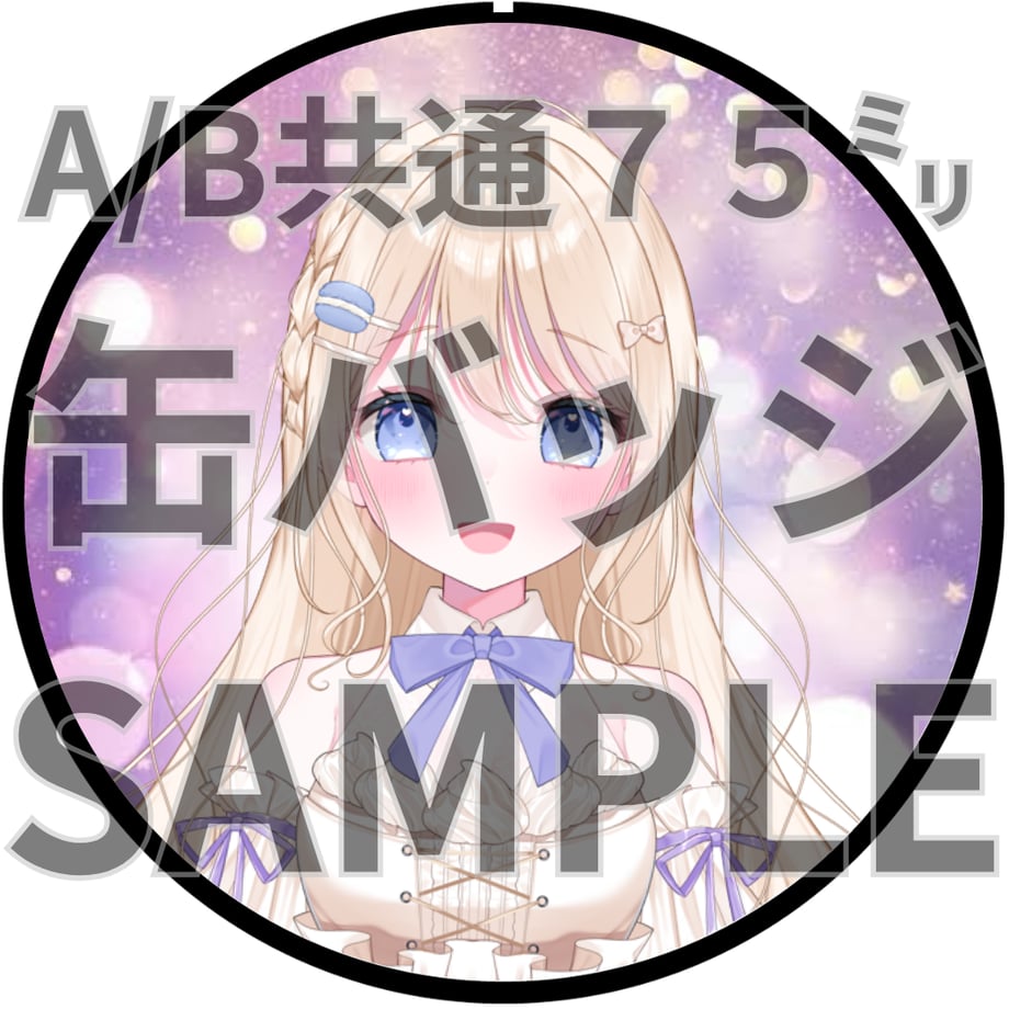 69e210bf80278ebb7352ad06
