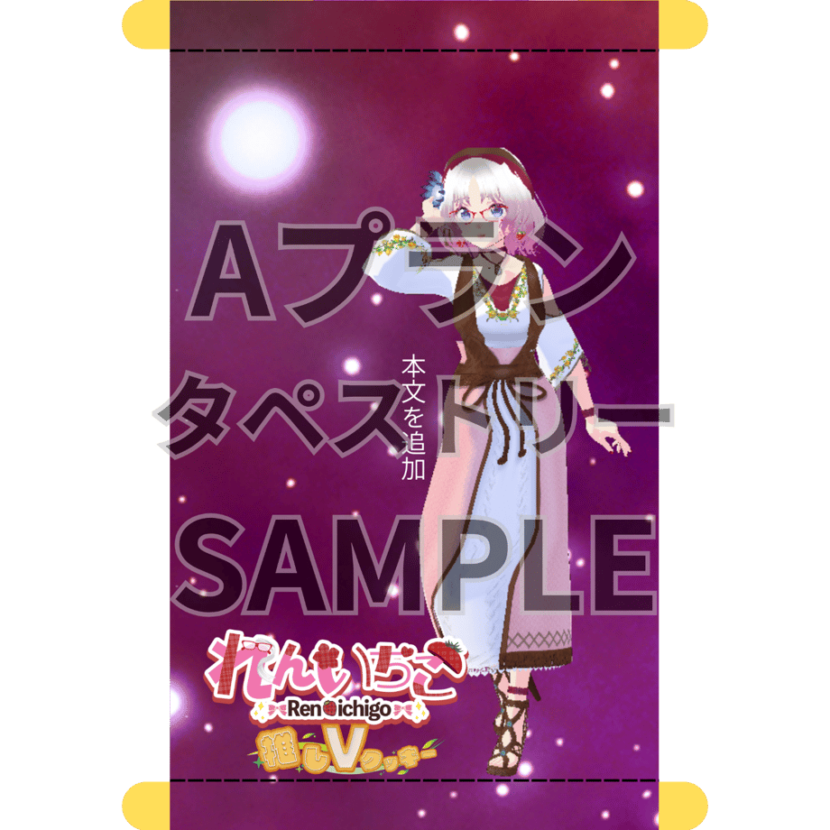 69e1ff7077cfb739b2077190