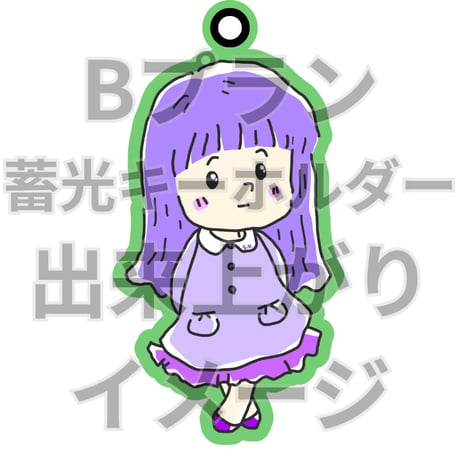 推しVクッキーコラボ「025-琴凪砂月」