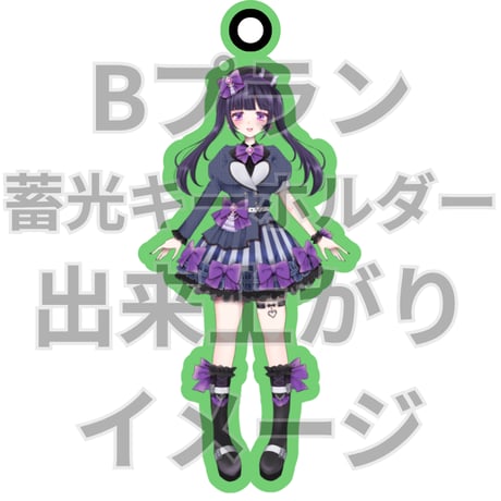 推しVクッキーコラボ「092-此花咲良」