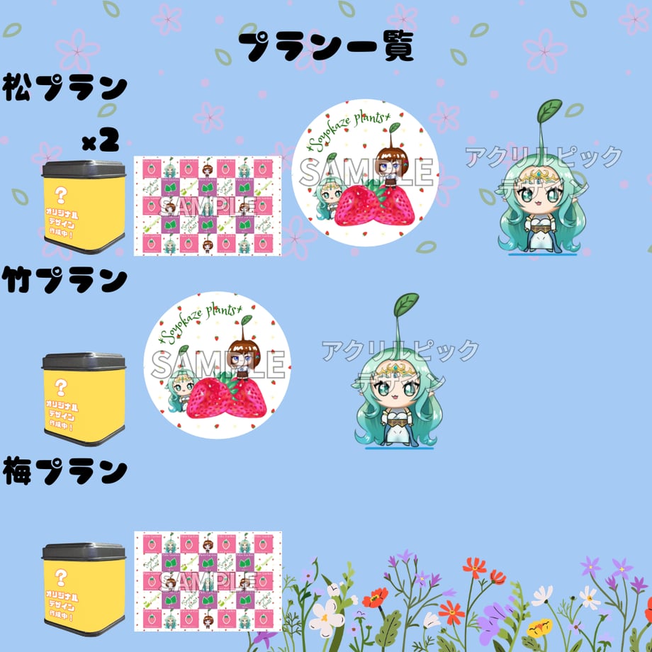 69b24c1fe70d9741d4649fb4
