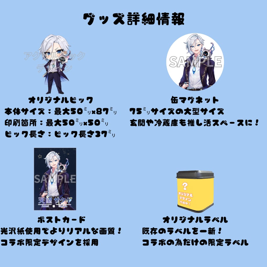 69ab88fd035945d816f01731