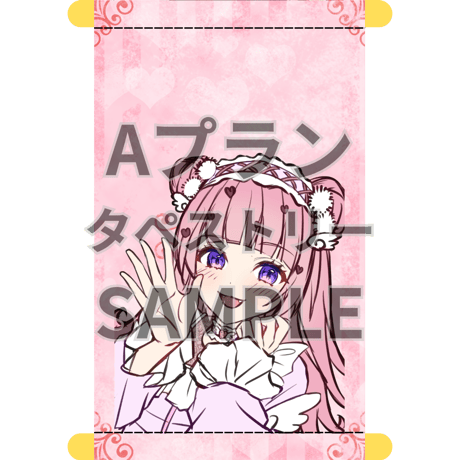 推しVクッキーコラボ「005-風鈴ねむ」
