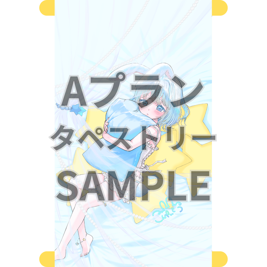 69e20f5c758861b8e19a6b09
