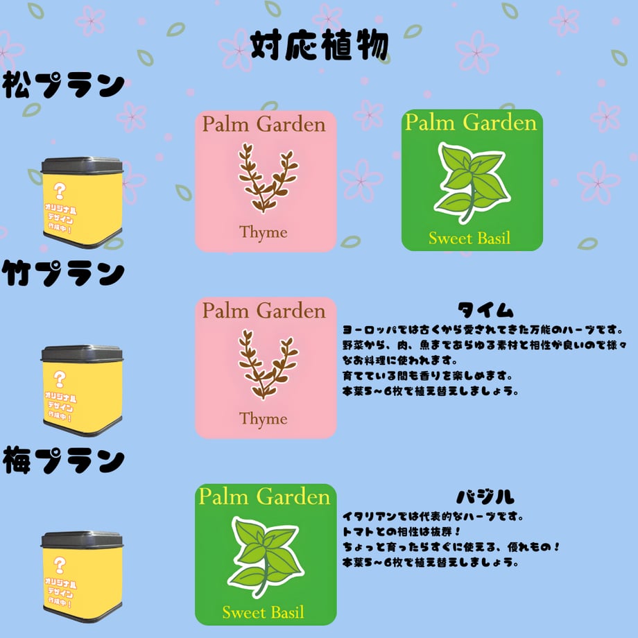 69aa6733fe92606a0d597395