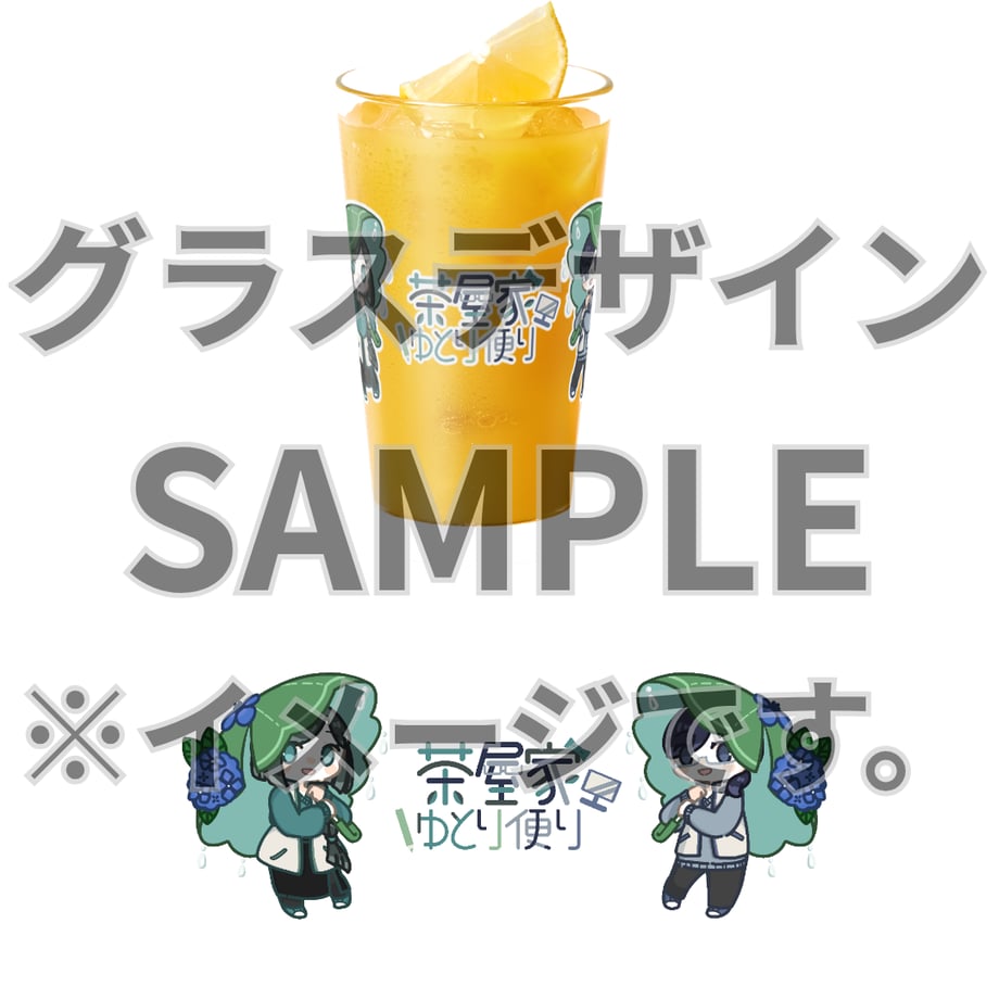 6a43a5496fd73716c026fa93