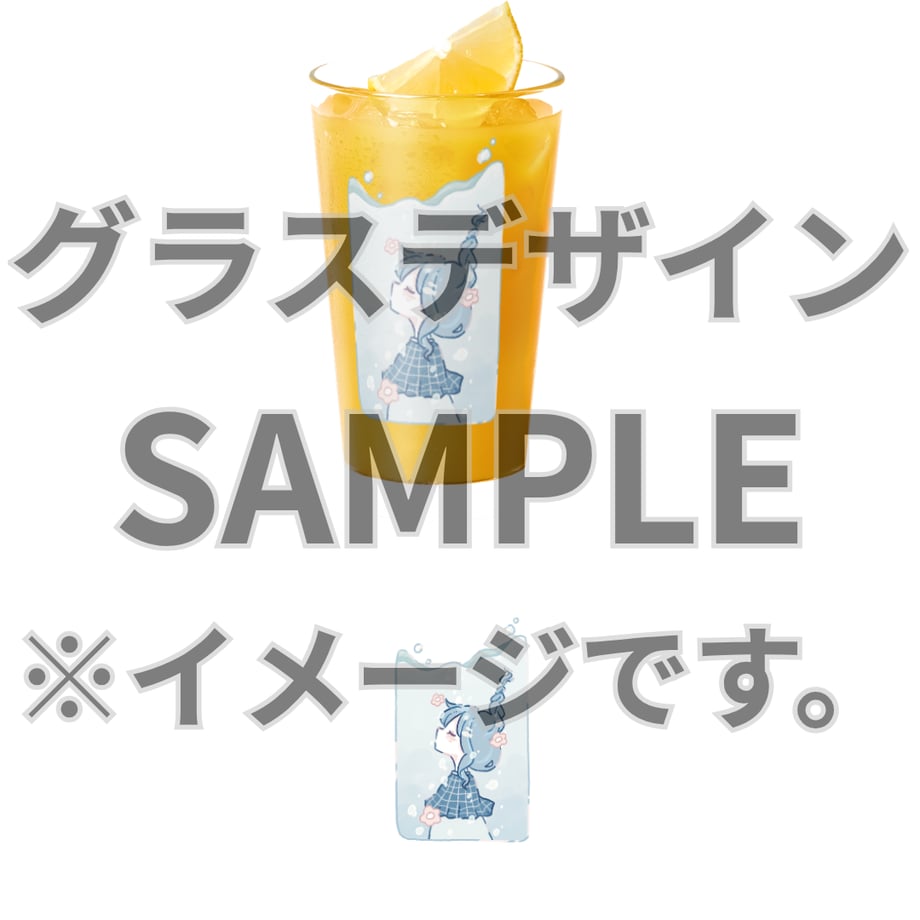 6a43ae1ce080d9480b704c23