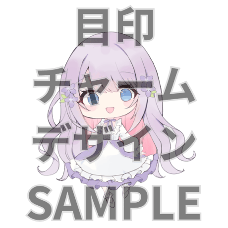 推しVみかんジュースコラボ「002-花咲 散葉」