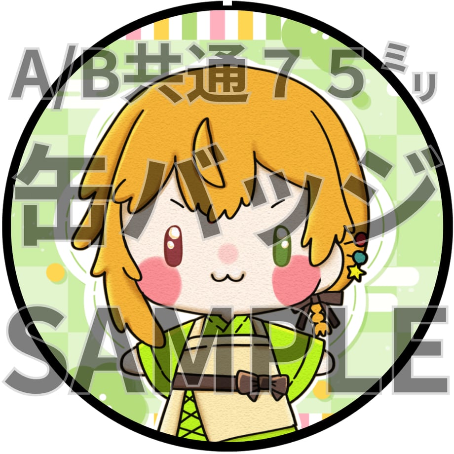 69e1e377ea3b8317e6991535