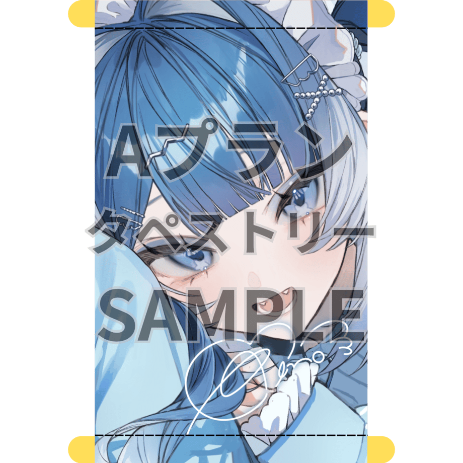 69e1f8ffb8793a1664557757