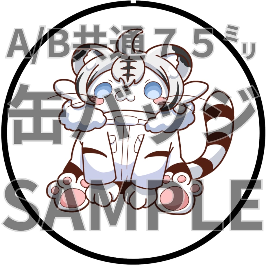 69e1efc90f4efd0716025581