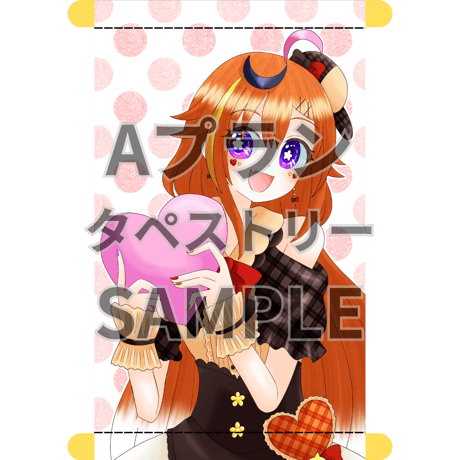 推しVクッキーコラボ「004-織飾咲凪」