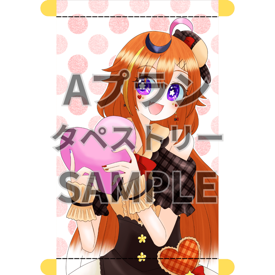 69e1dd4886b6600f58691f70