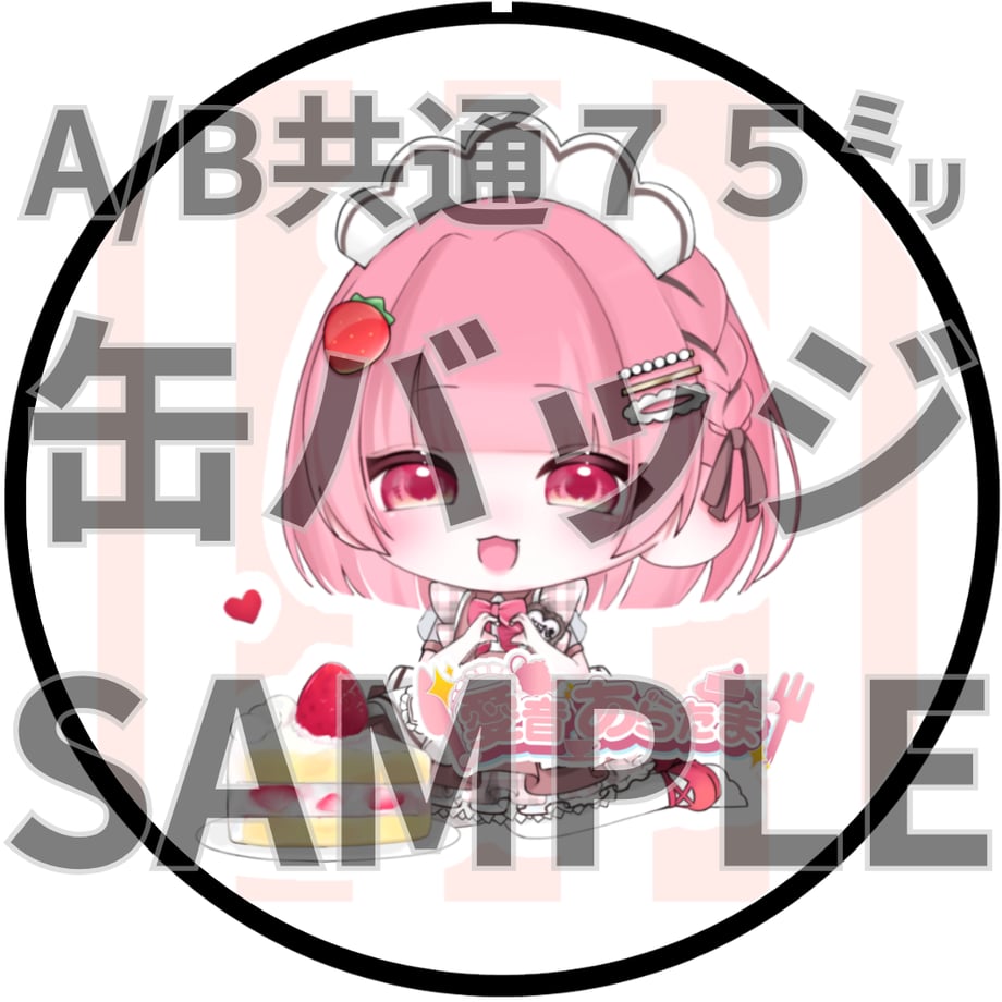 69e2087df3e1687dc7b4afe0