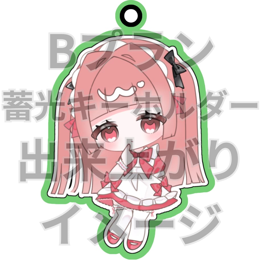 69e1fbb77656e21f9b42abf7