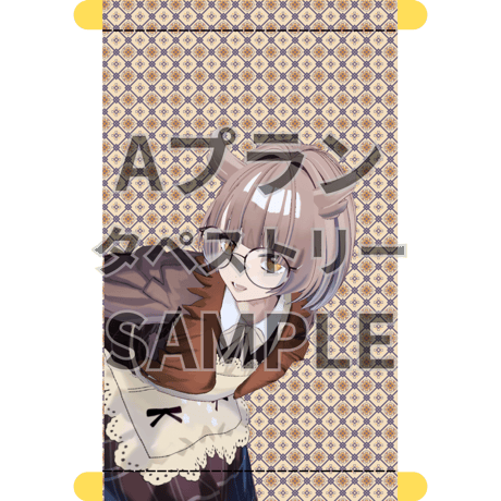 推しVクッキーコラボ「030-葉月こまめ」