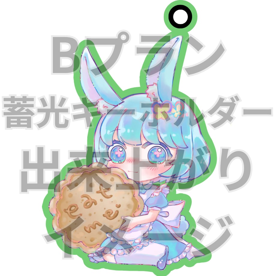 69e20f5c758861b8e19a6b09