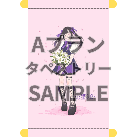 推しVクッキーコラボ「092-此花咲良」