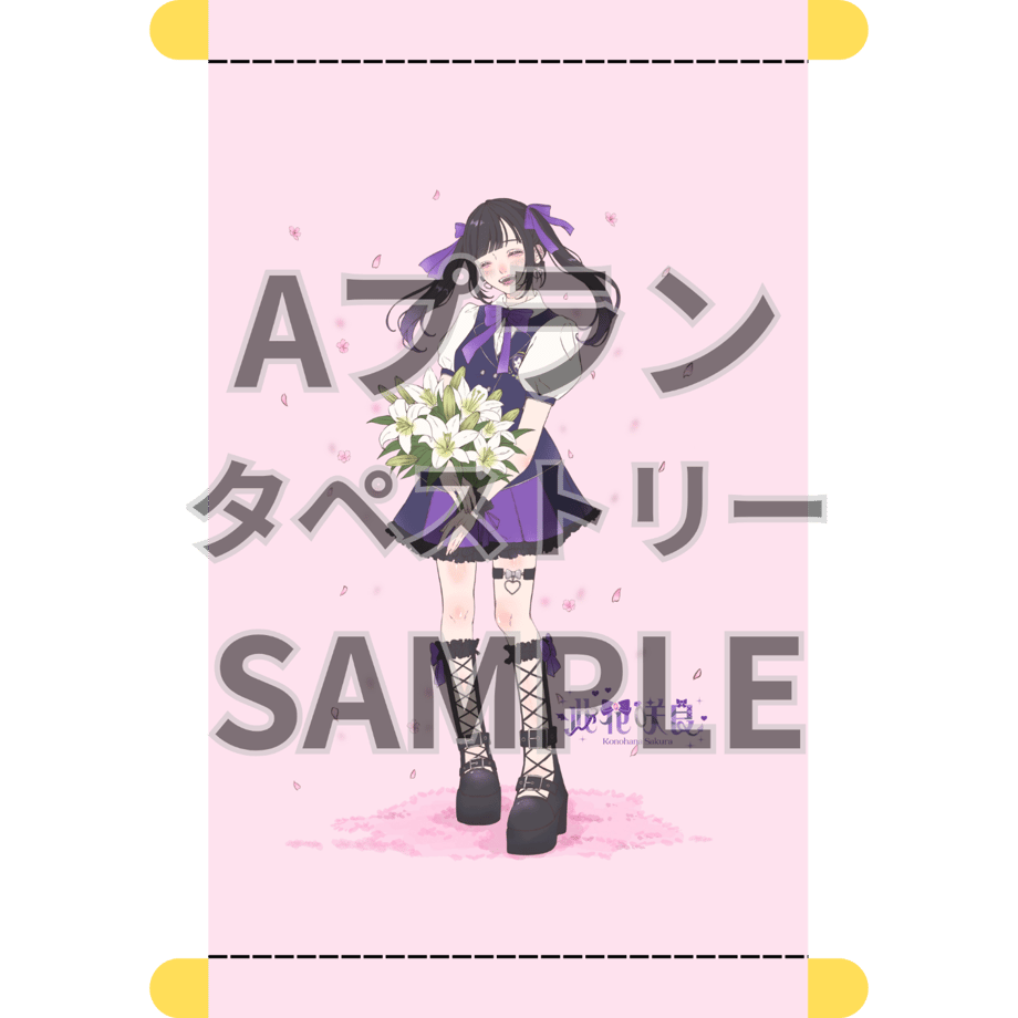 69e2121677cfb7c75d07716d