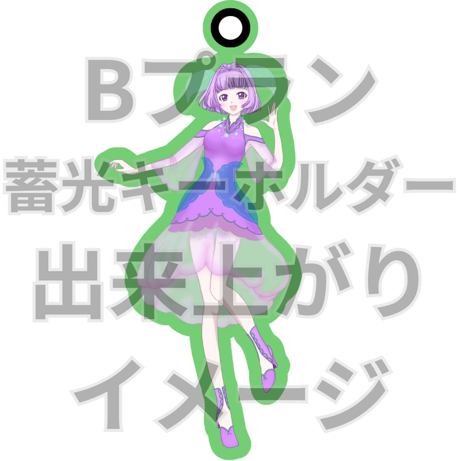69e20fc13e0c06ae7a496d19
