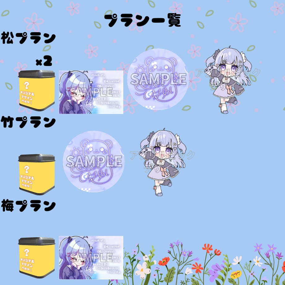69abb3b586db81c6390caa2f