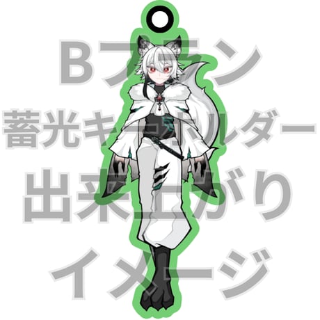推しVクッキーコラボ「074-アユマロ」