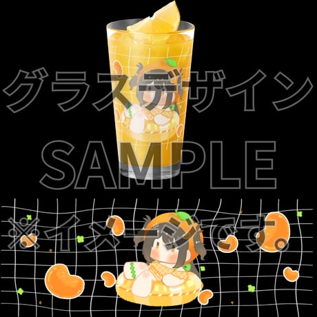 推しVみかんジュースコラボ「011-葉月ろっぷ」