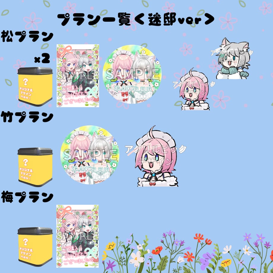 69ae5709bd17488496ef4d54
