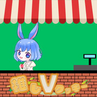 推しVクッキーコラボ「086-こんぺいとう」