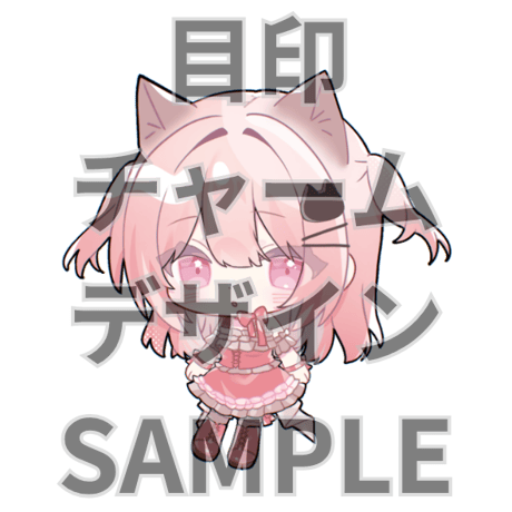推しVみかんジュースコラボ「032-渚ゆずは」