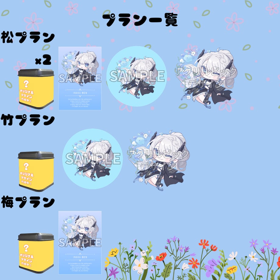 69aaa6563938922480ccda97
