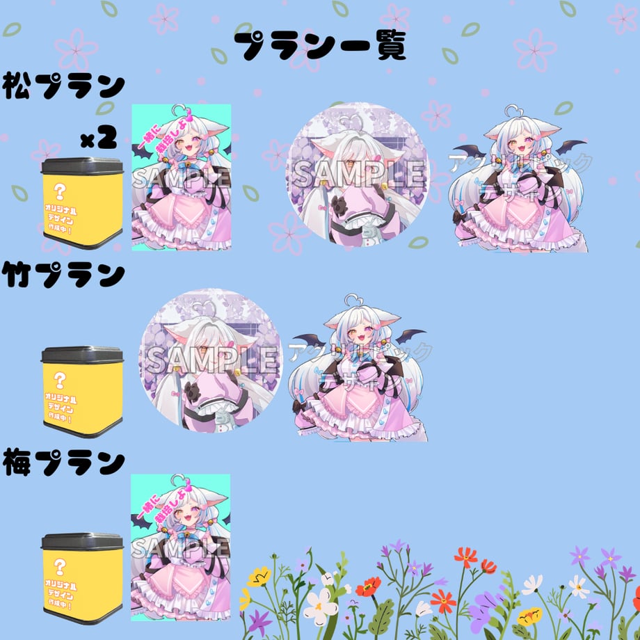 69ae2a9686db81b793a197e7