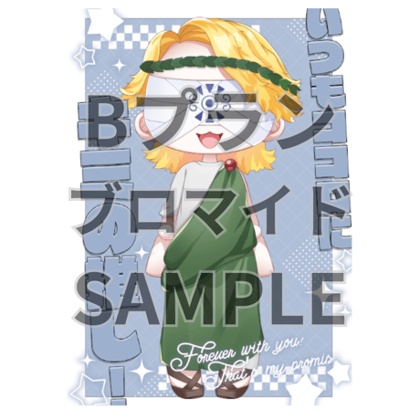 推しVクッキーコラボ「026-エクス・マキナ」