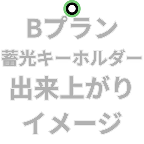 推しVクッキーコラボ「036-猫夜クルゥ」