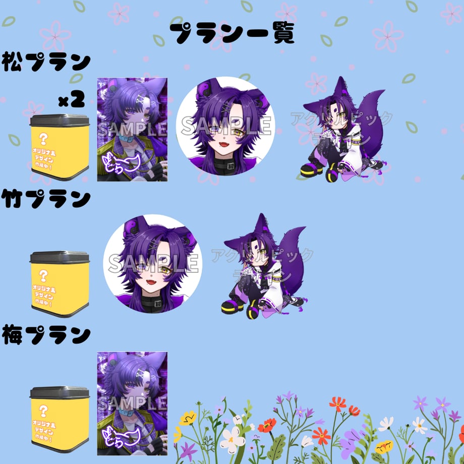69ab7730d397ae41beeefa59