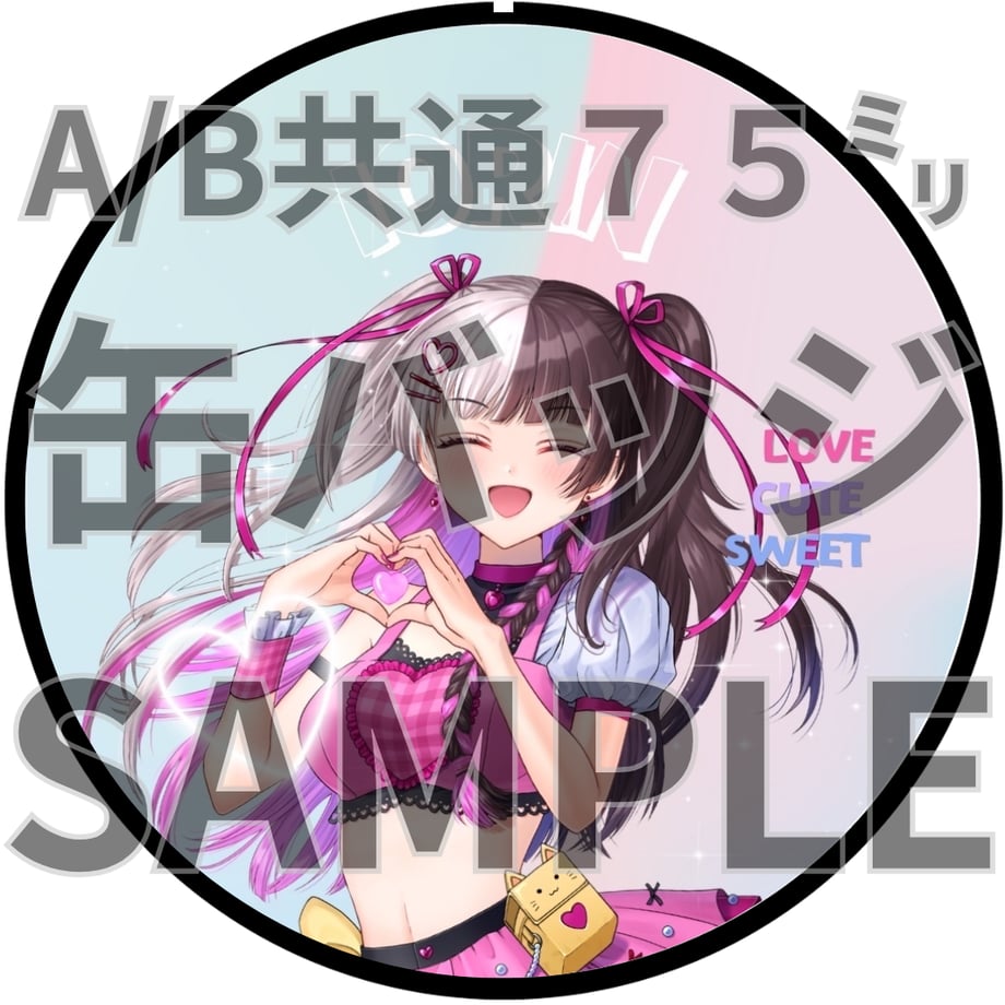 69e2034a3e0c065482496cea