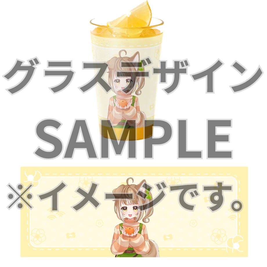 6a43ac1b2ca89e3527dcb000