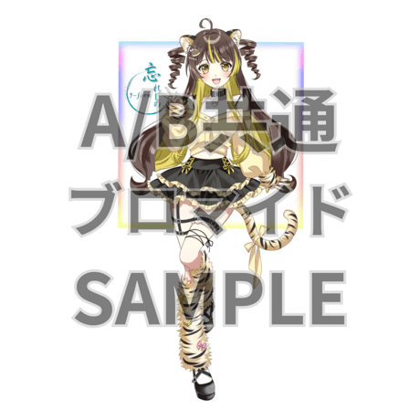 推しVクッキーコラボ「072-來凛樹・シトリン」